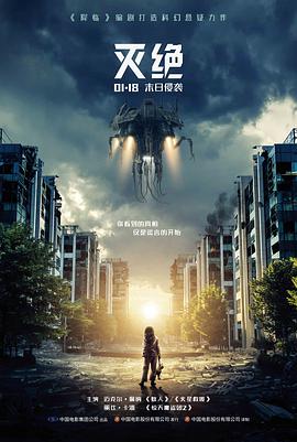 第七个夏天 青春片资源在线观看
